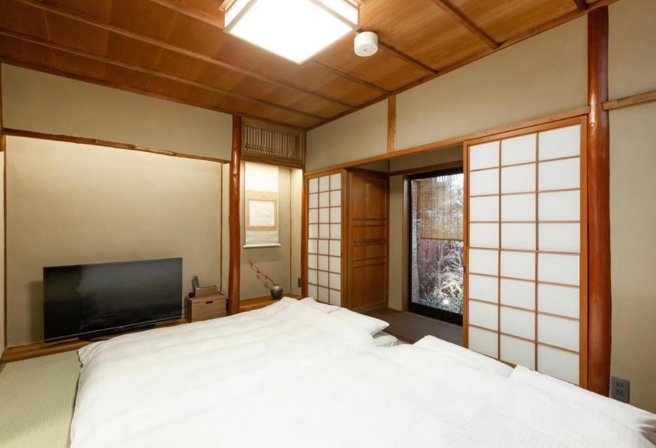 Holiday home Makoto Kyomachi