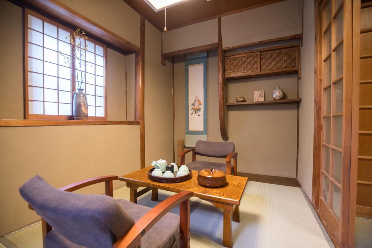 Makoto Kyomachi * Kyoto